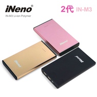 【日本iNeno】IN-M3 2代 超薄極簡時尚美學鋁合金行動電源8800mAh 台灣BSMI認證 -低調黑