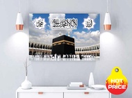 FRAME GAMBAR KAABAH FRAME KAABAH GAMBAR KAABAH WITH FRAME