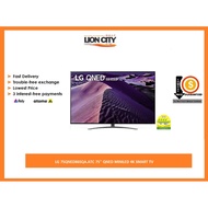 LG 75QNED86SQA.ATC 75'' QNED MINILED 4K SMART TV