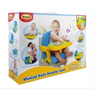 Winfan Musical Baby Booster Seat เก้าอี้บูสเตอร์ทานข้าวสำหรับเด็ก