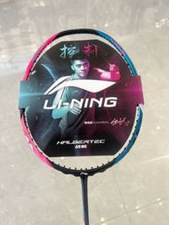 李寧 戰戟8000 羽毛球拍