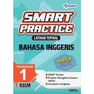 Nusamas: Smart Practice: English + English: Form + Form 1: 9786294853874