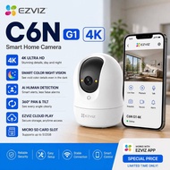 HIKVISION EZVIZ CCTV (Top Global Brand) SMART HOME WIFI CAMERA C6N G1 2K/4K/3K | Indoor 360 Pan/Tilt