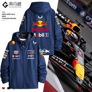 Jaket, jaket pelindung angin, dan kot peminat pasukan perlumbaan Formula Satu F1 Red Bull Verstappen
