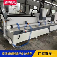 Milling Double Head CNC Equipment Center CNC Drill Processing Aluminum Door Window Drill Milling Mac