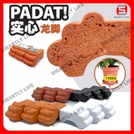 Baba 951 Pot Feet Stand Big (3pcs/Pack) Kaki Pasu - To be Placed Below Pot Pasu Bunga (100mm x 54mm 