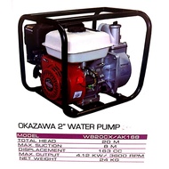 OKAZAWA/TAKAFUJI 2INCH GASOLINE WATER PUMP WB20CX (FULL FRAME) 7HP ENGINE
