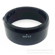 ES-65B Hood EOSR Micro Single R5.R6 Camera Lens R50mm1.8 STM Camera Hood