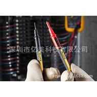 FLUKE FLUKE TL175 Adjustable Test Probe Length Test Lead