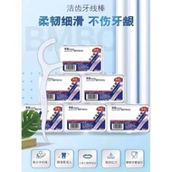 Individual Packaging Dental Floss Stick Dental Floss Handy Tool Dental Floss Floss Family Pack Denta