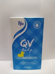 QV Baby bath oil 250ml 兩支起包順豐智能櫃 全新現貨