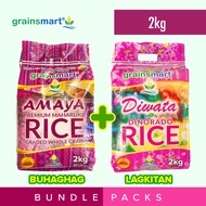 Grainsmart Amaya + Diwata Rice (2KG) Bundle packs
