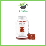 Teddi Lab Unichi Rose Collagen Gummy 60s