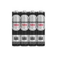 Panasonic ถ่าน AAA ดำ แพ็ค4 R03NT/4SL-7 (479609-390191010)