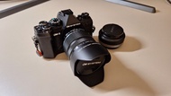 OM System OM-5 + 12-45mm f4 + 20mm f1.7 i