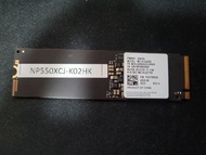 Samsung Nvme Ssd 256gb