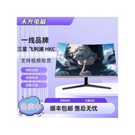 Second-hand Frameless  32inch brand LCD monitor screen curved wide straight screen Free shipping