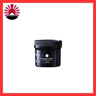 Hahonico Keratex Fiber Treatment 250g