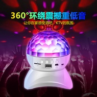 L-740 Audio LED Stage Colorful Lighting Speaker Radio Square Stage Lighting 25.11.15