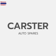 RBI Shaft Dust Cover Dustproof For Inner Mazda 2 Ford Fiesta A/T Genuine Code FA81-22-540