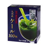 Global Garden 盛花園 日本九州產 100%羽衣甘藍菜青汁 50包  150g  1盒