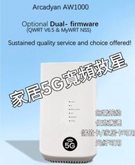 100% NEW ACRADYAN AW1000 5G SIM ROUTER for HOME & SMALL BUSINESS ,5G WIFI6 家居寬頻, 工程用機>Open WRT,可自主外掛