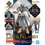 Bandai 30MF CLASS UP ARMOR (LIBER PALADIN)