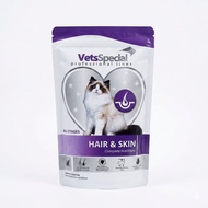 VETS Special 400g Dry Cat Food - Hair & Skin Cat Food vets special hair skin