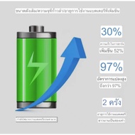 แบตเตอรี่ vivo V17PRO (B-H1) Battery แบต ใช้ได้กับ วีโว่