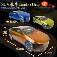 YMS 3D清明纸扎车 BMW Paper Car 清明车 清明祭品 纸车 纸扎祭品 清明扫墓 清明节用品 Qing Ming Product Ching Ming