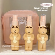 Bear Travel Bottle ~ Spray donatdonat Cream Portable