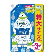 Lion LNDC1041 獅王除臭衣物柔順劑 (特大補充裝) 1290ml