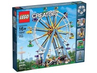 全新絕版 LEGO 10247 - Ferris Wheel (Creator系列，與10244、10257、10261、10273同一系列)