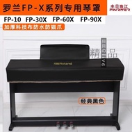 Taiwan Shipment Electric Piano Dust Cover Roland Electric Piano Dust Cover FP18-FP30/60/fp90x Key El