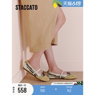 Stuart New Style Sweet Retro Ballet Shoes Pumps Flat Shoes Age-Reducing Women's Shoes EG702CQ5