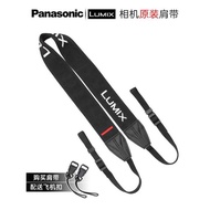Panasonic Original LUMIX Micro SLR Camera Strap GX9/8/S5/GH6/GF6/10/GX85 Halter Strap
