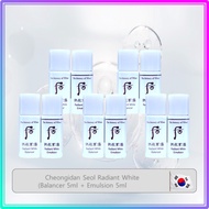 [THE WHOO] Cheongidan Seol Radiant White (Balancer 5ml + Emulsion 5ml) x 5ea #189