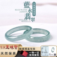 Genuine Fidelity Natural Jade Ring A Goods Burmese Jade Ring Ice Jade Ring Blue Water Ring Plain Rin