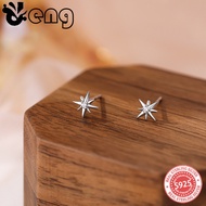 [Ear Care Earring Tool] S999 Silver Jewelry Geometric Zircon Octagram Earrings D366-E3224
