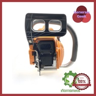 เลื่อยโซ่ เลื่อยยนต์ NEW WEST 488 plus (พร้อมของแถม) ส่งฟรี!!! ของใหม่ Generals Geek