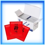 TISU ALCOHOL FOR GYM EQUIPMENT KILLS BACTERIA GYM USE TISSUE HYGINE