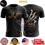 ready cool tactical dr stock microfiber eyelet jersey inner unisex round neck short sleeve t shirt baju keris