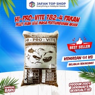 Pakan Ikan 782 Pelet 1 Kg pakan Lele HI-PRO-VITE 782 Masa KEMASAN PREMIUM