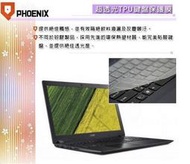 『PHOENIX』Acer Aspire 3 A315-31G 專用 超透光 非矽膠 鍵盤保護膜