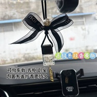 【Ready Stock】 Car Perfume Pendant Long-Lasting Light Perfume High-Grade Fragrance Ornaments in Essen