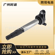 Gegelung Pencucuh 90919-02258 90919-02258 90919C2003 90919-C20 Sesuai untuk Toyota