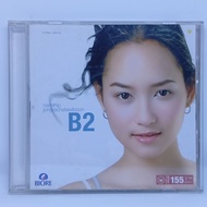 CD Music: B Namthip Album B2 Genuine Second-Hand Disc
