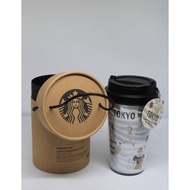 Starbucks Tumbler Tokyo Natgeo