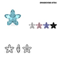 Swarovski  4754  Star Bloom Fancy Stone 8*8 mm(2pcs)