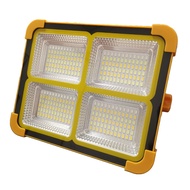 NESUX Portable Solar Flood Light 200W